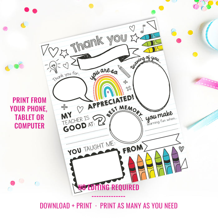 Teacher Appreciation Day Gift | All About Teacher Fill in Blank Printable | Teacher Thank You Gift