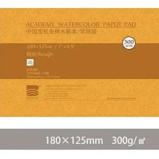 Blank Canvas Watercolor Paper Ink Pad Gift For Artist