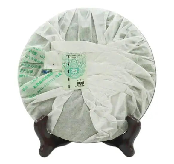 2006 DaYi "Meng Hai Zhi Chun" (Spring of Menghai ) Cake 357g Puerh Sheng Cha Raw Tea （Batch 602/603) - King Tea Mall