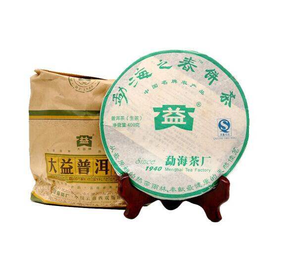 2007 DaYi "Meng Hai Zhi Chun" (Spring of Menghai ) Cake 357g Puerh Sheng Cha Raw Tea - King Tea Mall