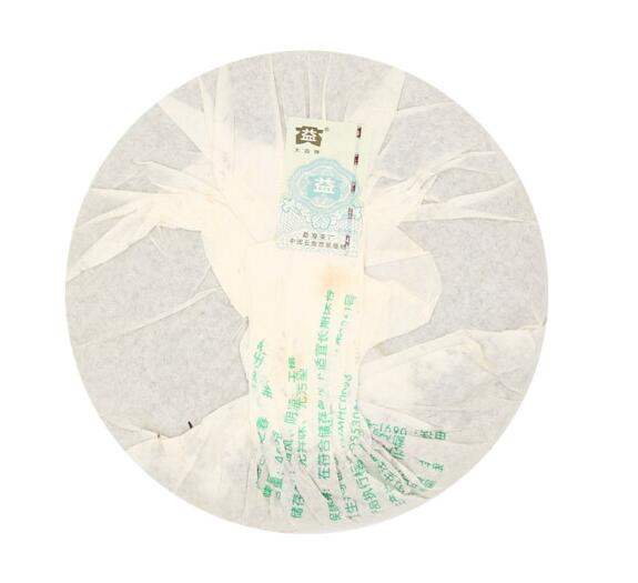 2007 DaYi "Meng Hai Zhi Chun" (Spring of Menghai ) Cake 357g Puerh Sheng Cha Raw Tea - King Tea Mall