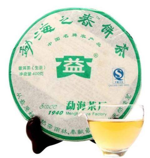 2007 DaYi "Meng Hai Zhi Chun" (Spring of Menghai ) Cake 357g Puerh Sheng Cha Raw Tea - King Tea Mall