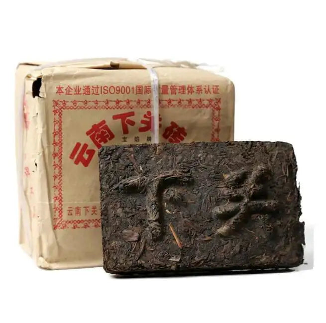2007 XiaGuan "Bian Xiao Zhuan" Brick 250g*5pcs Puerh Sheng Cha Raw Tea - King Tea Mall