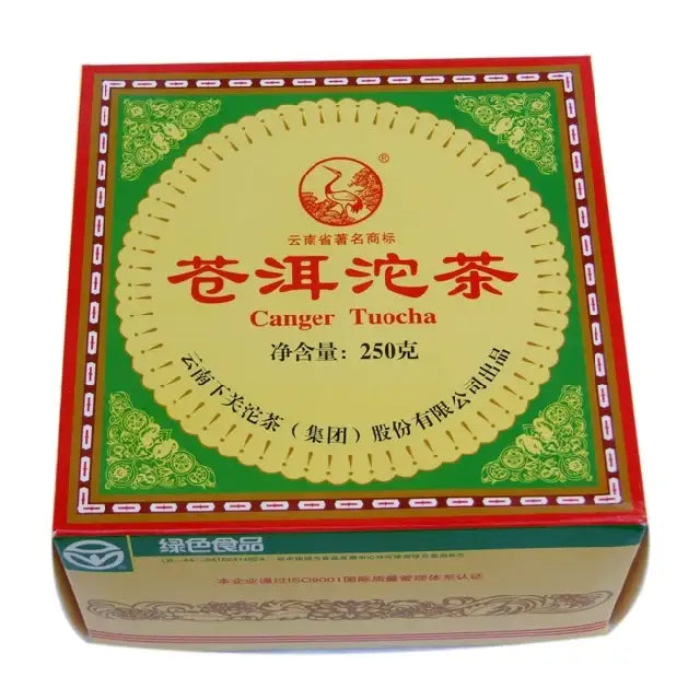 2007 XiaGuan "Cang Er" Tuo 250g Puerh Sheng Cha Raw Tea - King Tea Mall