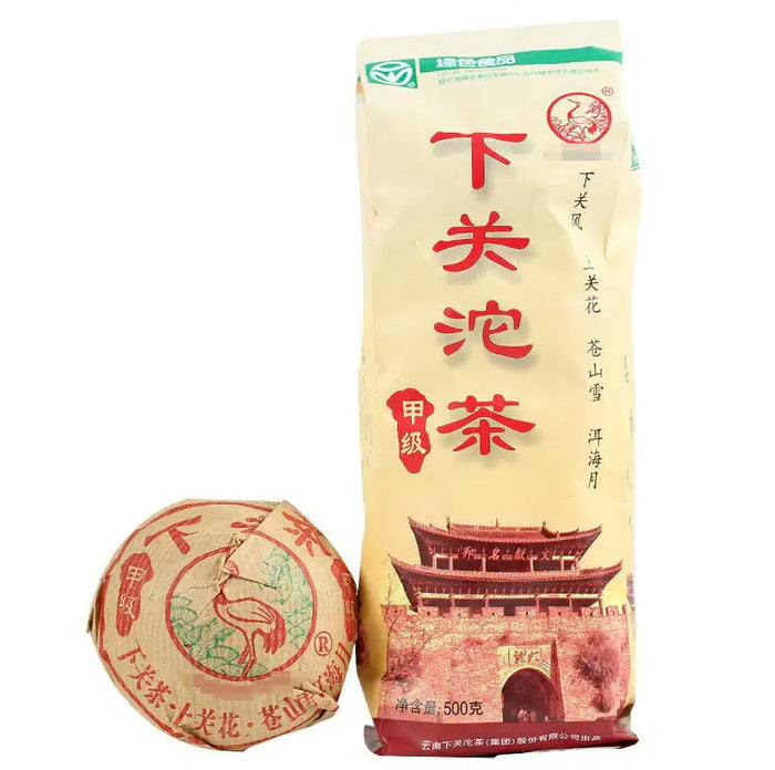 2007 XiaGuan "Jia Ji" (1st Grade) 100g*5pcs Puerh Sheng Cha Raw Tea - King Tea Mall