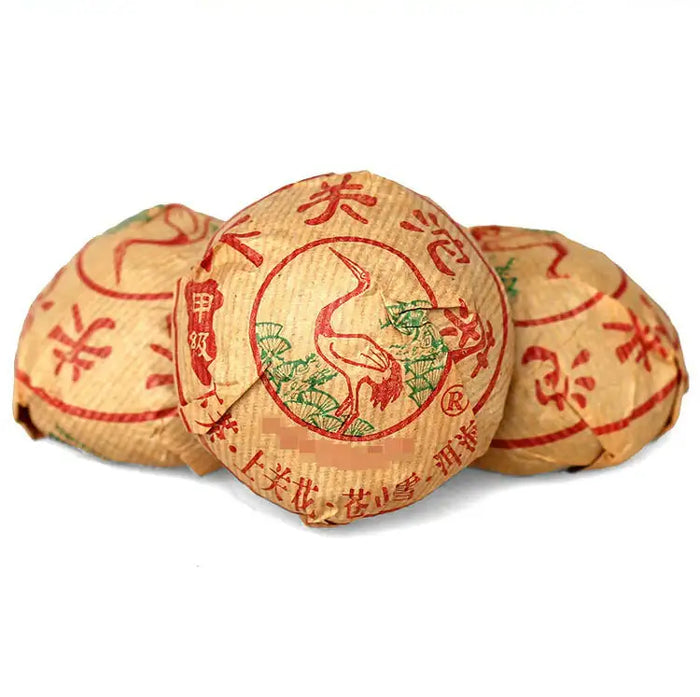 2007 XiaGuan "Jia Ji" (1st Grade) 100g*5pcs Puerh Sheng Cha Raw Tea - King Tea Mall