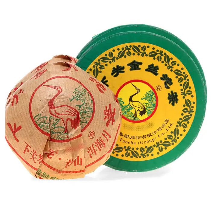 2007 XiaGuan "Jin Si" (Golden Ribbon) 100g Puerh Sheng Cha Raw Tea - King Tea Mall