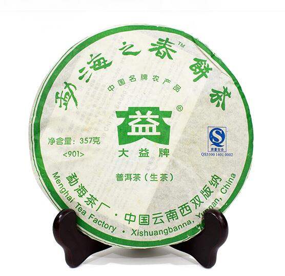 2009 DaYi "Meng Hai Zhi Chun" (Spring of Menghai ) Cake 357g Puerh Sheng Cha Raw Tea - King Tea Mall
