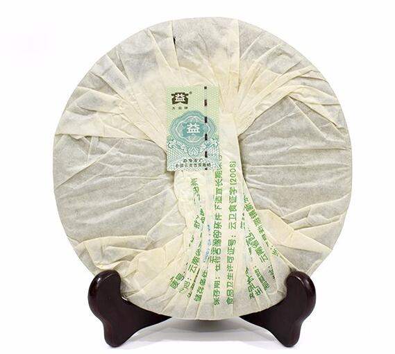 2009 DaYi "Meng Hai Zhi Chun" (Spring of Menghai ) Cake 357g Puerh Sheng Cha Raw Tea - King Tea Mall