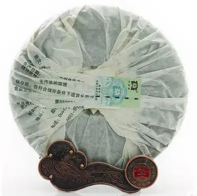2010 DaYi "Meng Hai Zhi Chun" (Spring of Menghai ) Cake 357g Puerh Sheng Cha Raw Tea - King Tea Mall