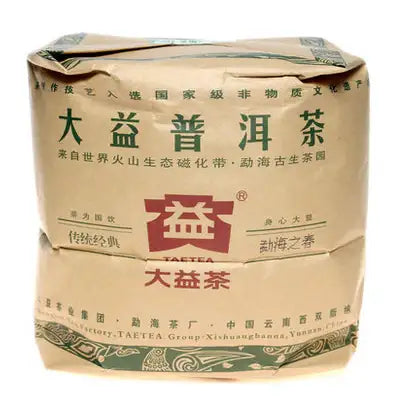 2011 DaYi "Meng Hai Zhi Chun" (Spring of Menghai ) Cake 357g Puerh Sheng Cha Raw Tea - King Tea Mall