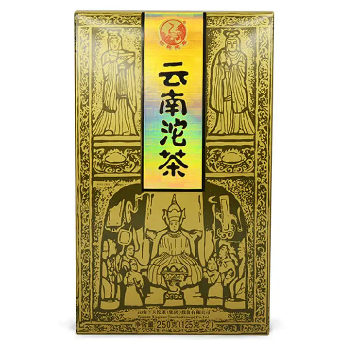 2013 XiaGuan "Li Pin" (Present Tuo) 125g*2pcs Puerh Raw Tea Sheng Cha - King Tea Mall
