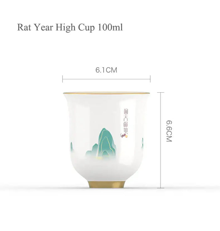 Rat Year High Cup 100ml