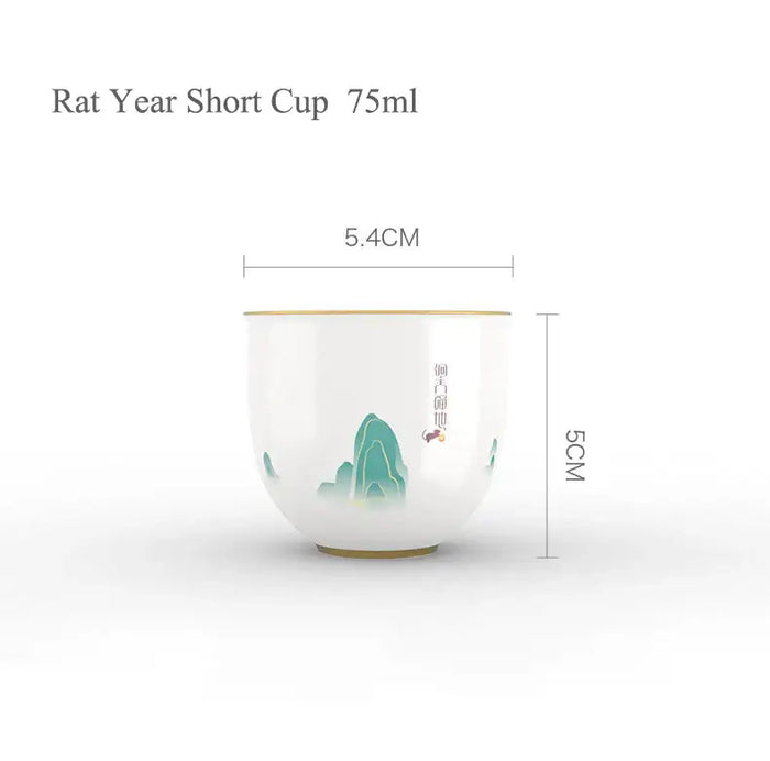 Rat Year Short Cup 75ml