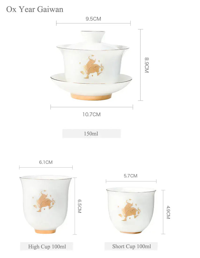 Ox Year Gaiwan only 150ml
