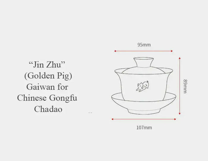 Dayi Official "Jin Zhu" (Zodiac Pig Year) Gaiwan around 180ml - King Tea Mall