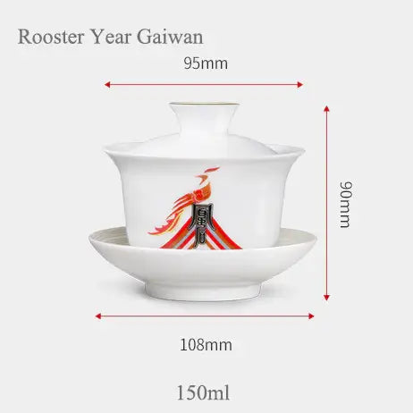 Rooster Year Gaiwan 150ml