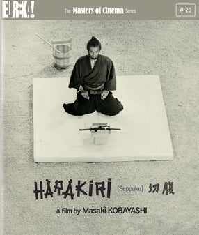 Harakiri (Seppuku) Blu-ray