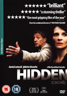 Hidden (Caché) DVD