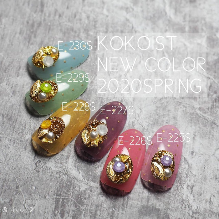 Kokoist Jelly Beans Series E225S-E230S, set of 6 Color Gel Collection KOKOIST