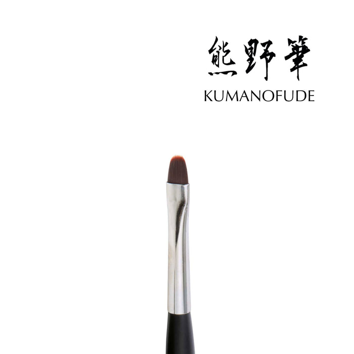 Kokoist Thin Round Brush Brushes KOKOIST