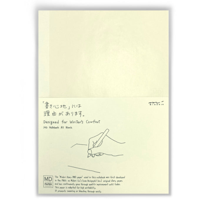 Midori Notebook - Blank - A5 by Midori - K. A. Artist Shop