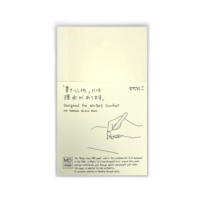 Midori Notebook - Blank - B6 by Midori - K. A. Artist Shop