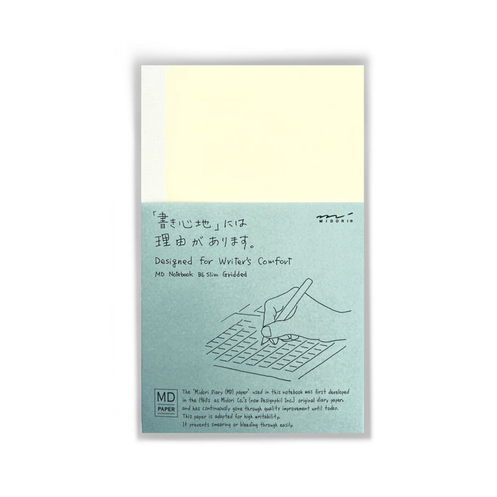 Midori Notebook - Gridded - B6 by Midori - K. A. Artist Shop