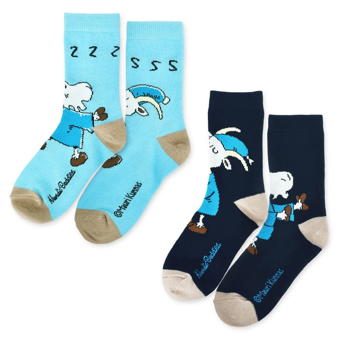 Mr. Clutterbuck Kids Socks, Double Pack