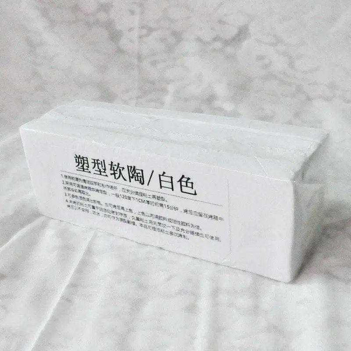 500g craft clay for modelling small figures