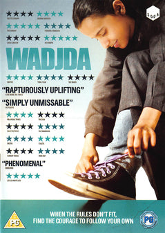 Wadjda DVD