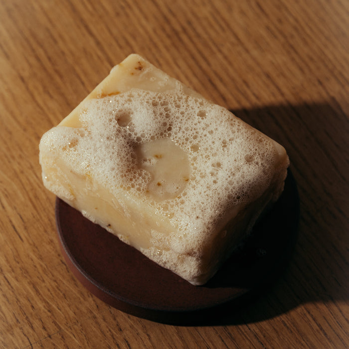 Wild Gorse & Vanilla Soap 190g